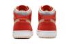 Jordan 1 Mid Denim Red GS DM4384-600