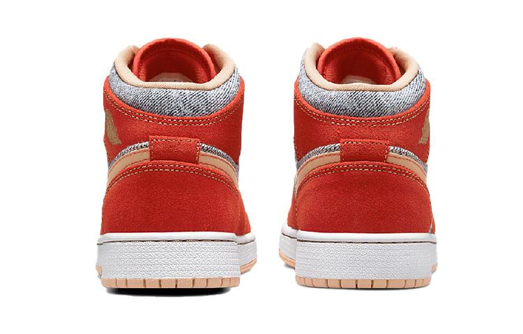 Jordan 1 Mid Denim Red GS DM4384-600