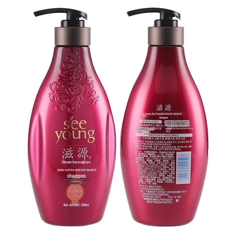 Seeyoung Amino Acid Tea Seed Anti-Dandruff Shampoo 535ml