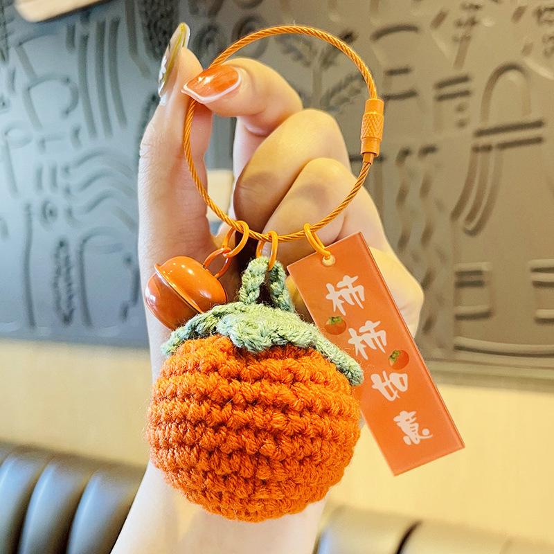 Plush Crocheted Persimmon Peanut Keychain Doll - Handmade Wool Pendant, Perfect New Year Gift