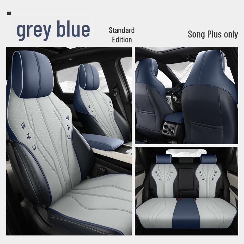 2020 BYD Song PLUS Slim Waist Leather Car Seat Cushion - All-Season, Custom Fit