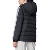 adidas Женская черная пуховая куртка IK2376