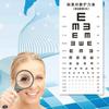 International Standard E Visual Acuity Test Chart Waterproof Logarithmic Visual Acuity Chart for Adults and Children To Measure Myopia Vision Sticker
