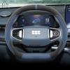 Замшевая кожаная оплетка на руль автомобиля для Geely EX5 2025 Нескользящий автостайлинг Автоаксессуары