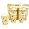Insulated Paper Cups, 210ml, 60-count, J-SM-205D-60
