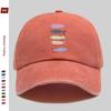 pc Colorful Cartoon Fish Print Baseball Cap Lightweight SpringSummer Casual Fishing Design Sun Hat Multiple Colors Available