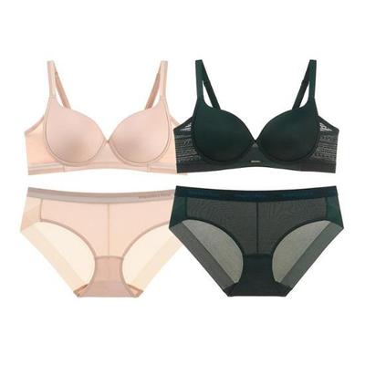 Комплект из 2 трусиков-бюстгальтеров Wonder Bra с полным покрытием (Светлая кожа + Насыщенный лесной зеленый) WBW3M2426_T
