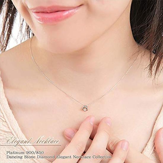 Diamond Necklace Platinum Swinging Dancing Stone Single Jewel [Barzaz] Women's
