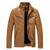 Autumn and Winter Men's Leather Jacket, Stand Collar, Trendy Leather Jacket, Handsome Motorcycle Jacket, Men's Jacket