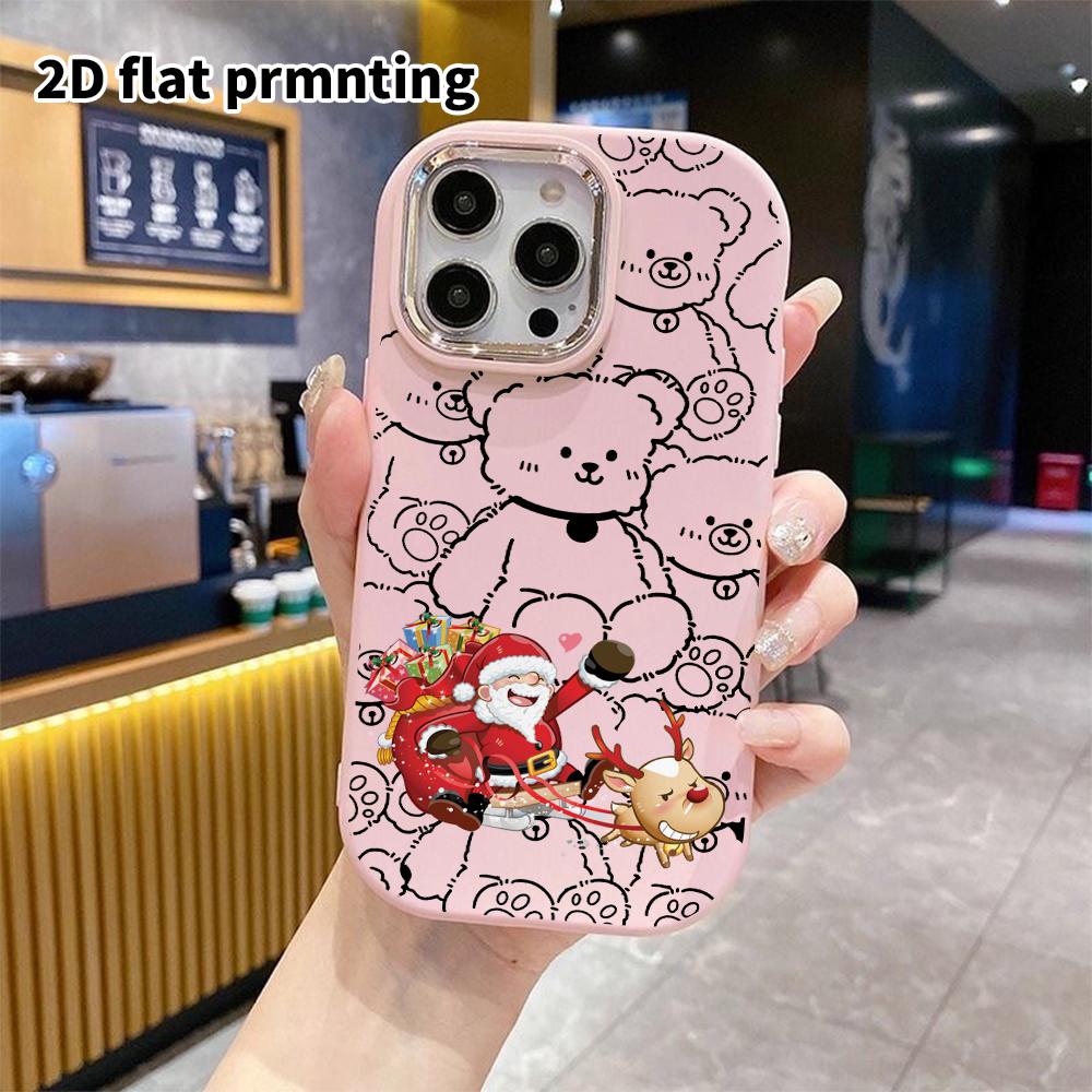 Чехол для телефона: 2D плоский дизайн, подходящий для защитного чехла iPhone 18 17 16 15 14 13 Pro, стиль для пары, живой и игривый, подарок на Рождество и Хэллоуин