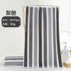 Pure cotton towel to wash your face, thickened to absorb water, household adult male and female students take a shower and wipe your face
