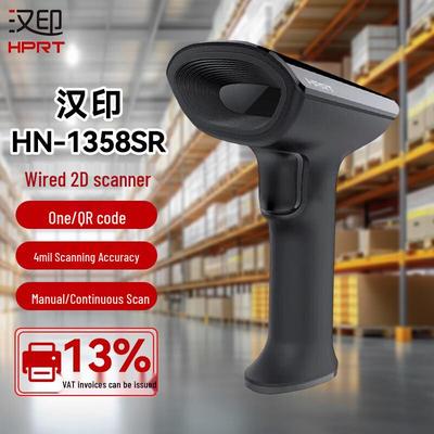 Беспроводной Bluetooth сканер штрих-кодов HPRT HN-1358SR