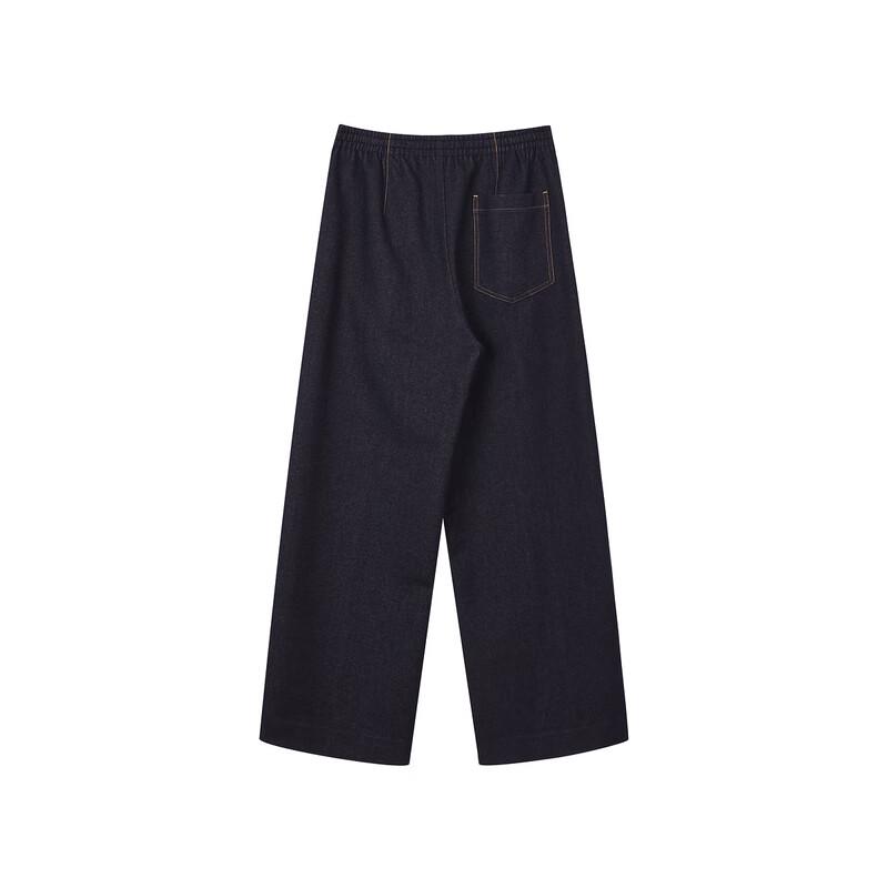 LESS 2024 Winter Loose Straight-Leg Casual Pants