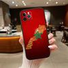 Morocco Flag New High-End Shell Phone Case for Redmi Note 13 14 Pro+ Plus A3 A3X 13X 13C 13R 14S 14C 14R