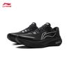 Li-Ning Yueying 5 Легкие мужские кроссовки для бега