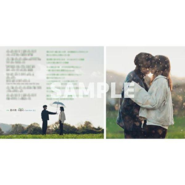 [CD] Our Beloved Summer Original Sound Track (2CD+DVD) [Japanese Edition] NEW