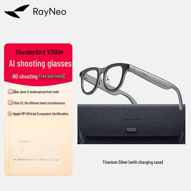 Умные очки RayNeo V3 Slim с искусственным интеллектом