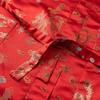 Элегантный шелковый парчовый длинный халат с изображением Дракона и Феникса для мужчин и женщин - Большого размера