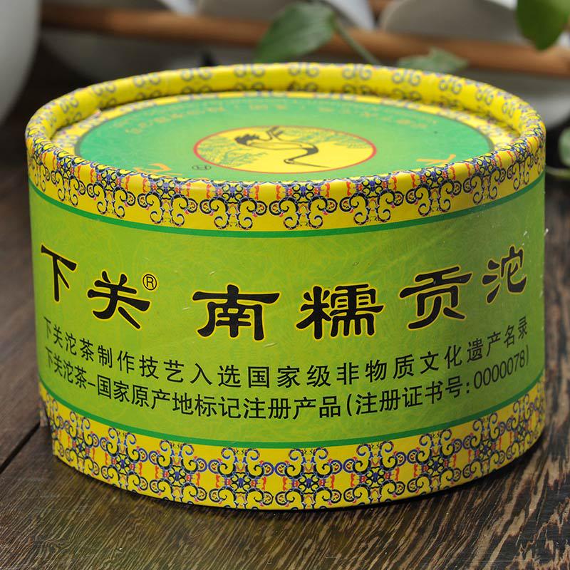 2011 Xia Guan Raw Puer Nan Nuo Gong Tuo Tribute Tuo Shen Puerh Tea 100g