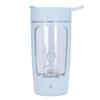 Электрический шейкер 650 мл USB зарядка портативный синий порошок миксер чашка без BPA для домашнего офиса