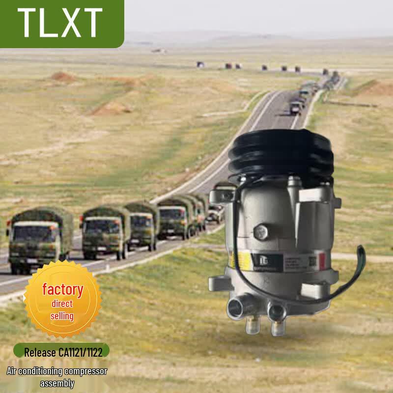 Сборка компрессора кондиционера TLXT