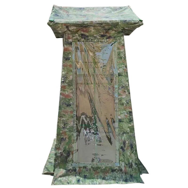 Huahuadu Camouflage Outdoor Guard Tent