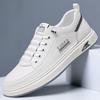 Low-top Men's Shoes Spring Cowhide Trend Board Shoes One-pedal Leather Shoes Fashion Sports and Leisure Shoes Young White Shoes Men