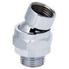 Shower Head Swivel Adapter Balls Joint Brass Adjustable Showerhead Connector Replacement Shower Arm Extension Hardware