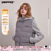 Short Hooded Patchwork Duck Down Jacket