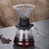 Leeseph Coffee Filters Immersion Coffee Dripper Glass Pour Over Coffee Maker with Push Switch, Drip Slow Brewing Accessories