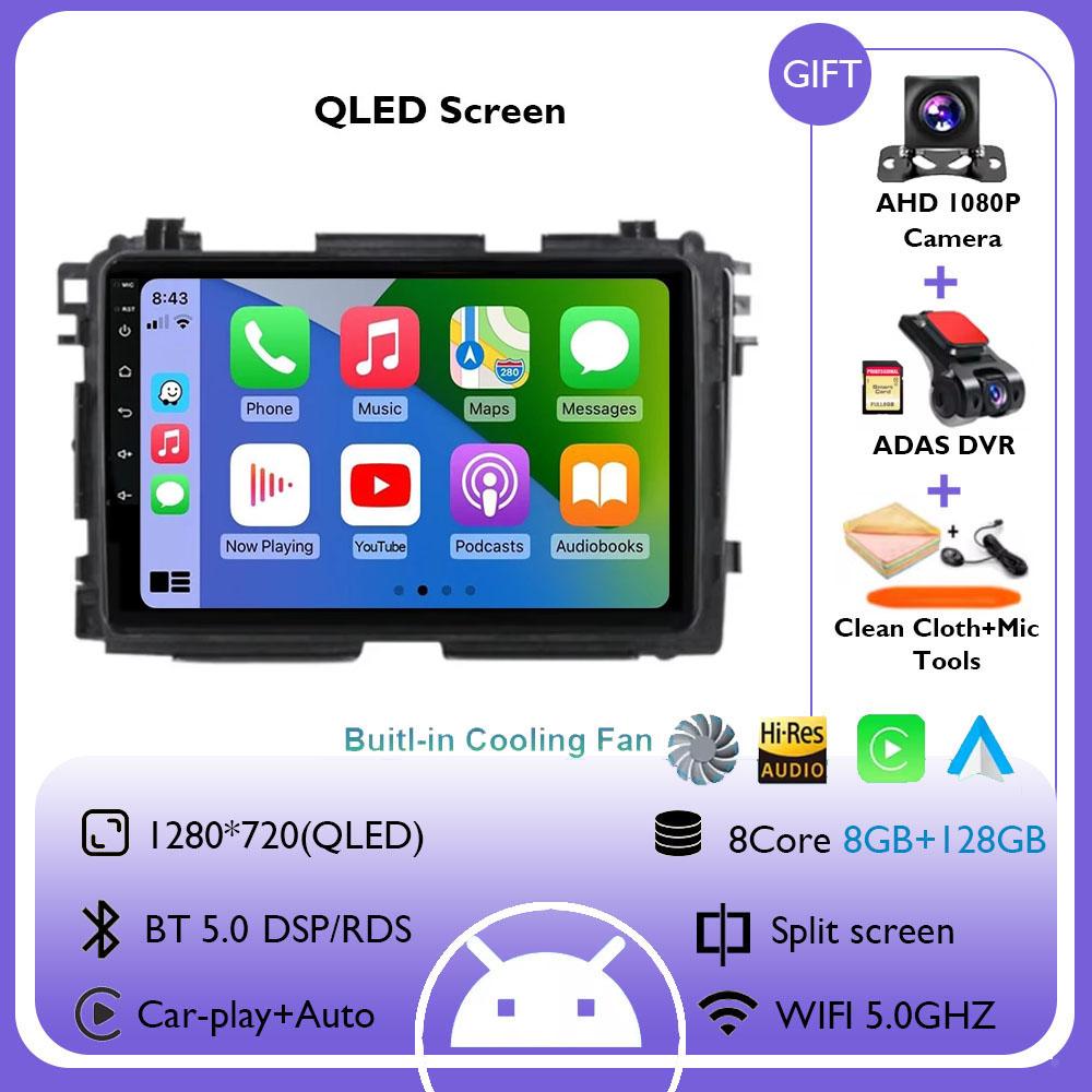 Android 14 Интеллектуальный для Honda Vezel HR V HRV XRV 2015 - 2020 Разделенный экран 4G+WiFi GPS Навигация Автомагнитола Мультимедийный плеер