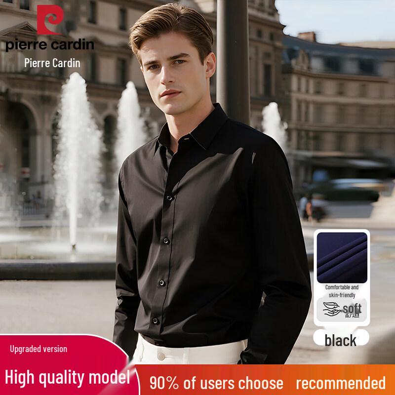 Pierre Cardin Мужская летняя рубашка business casual без глажки