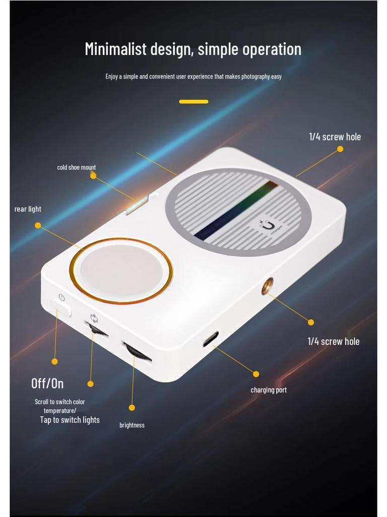 N19 Компактный трехцветный магнитный карманный заполняющий свет