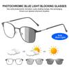 Gaming Blue Light Blocking Glasses Discolored Glasses Photochromic Sunglasses Men Women Sunglasses