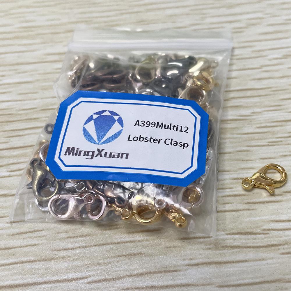 50pcs 100pcs 200pcs Lobster Clasps Jewelry Making Materials Hooks Chain Closure DIY Accessories Supplies For Bracelets Necklaces