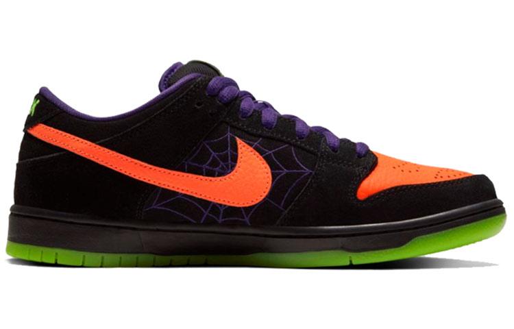 Nike Sb Dunk Low 'Ночь Проказ' BQ6817-006