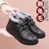 Cotton Shoes Women's Winter New Non-slip Thickened Women's Shoes Mother Shoes Velvet Warm Middle Elderly Grandmother Cotton Boots Mother Shoes