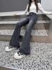 2025 Girls' High Waist Elastic Flare Jeans - Slimming Spring & Autumn Pants for Teens