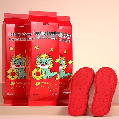 Шисин Семизвездочные стельки с подогревом