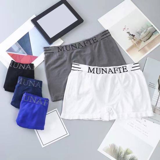 Мужские шорты с буквенным принтом, трусики, бесшовное эластичное нижнее белье со средней посадкой, мягкие дышащие спортивные трусы