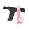 Pulling Pants Penis  Masturbator  4-ring Wearing Leather Pants Sexual Products