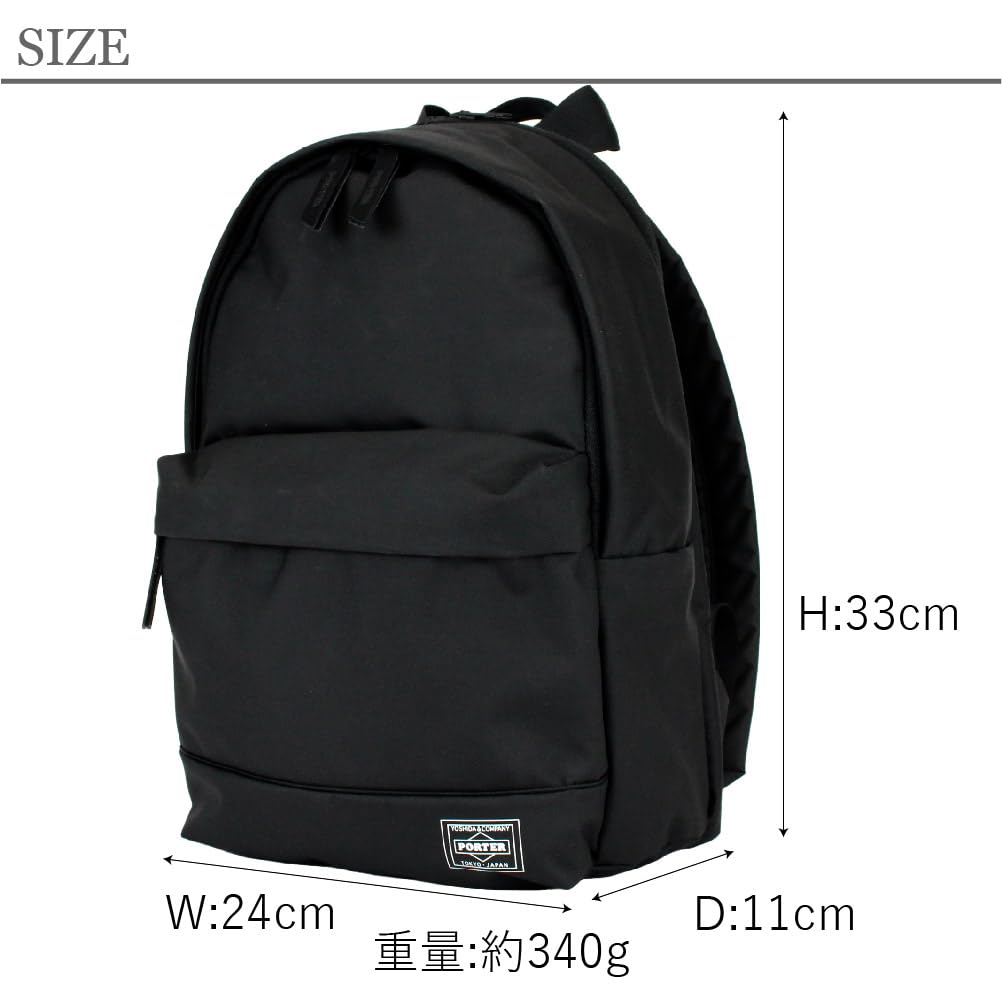Рюкзак Mousse Daypack [Porter] (S) 751-28178 (военно-морской флот)