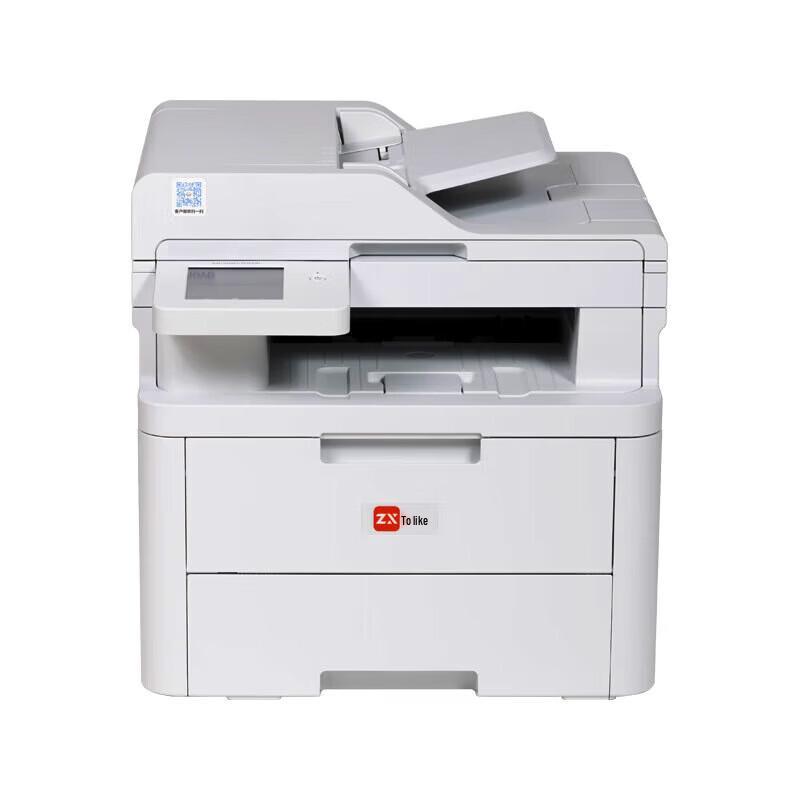 Lenovo MC2600DNW Color Laser A4 Multifunction Printer CN plug (adapter included)