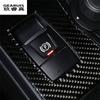 Для BMW X1 F48 F49 X2 F39 1 2 серии F45 F46 автомобильный электронный переключатель стояночного тормоза, замена кнопки внутреннего наклейки, чехол