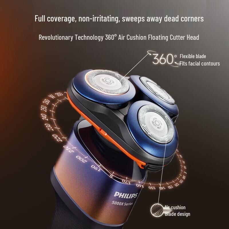 Philips Серия 5000 X5003 ИИ Умное управление Влажное и сухое бритье Китайская вилка (адаптер в комплекте)