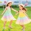 2025 Summer Girls' Rainbow Cotton Dress – Little Girl's Sling Skirt A482
