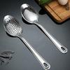 2 шт. Дуршлаг из нержавеющей стали, ложка для сервировки, портативные шумовки, столовые приборы для ежедневного использования, серебряные, маленькие, многоразовые