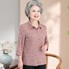 Бабушкина весенняя рубашка Блузка с рукавами три четверти для пожилых женщин Летний повседневный топ