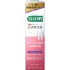 G.U.M. Gum Hugger Lab Dental Paste Natural Herb Mint 85g (Quasi-drug) Periodontal Disease Toothpaste Directions)Apply a Small Amount (the Size