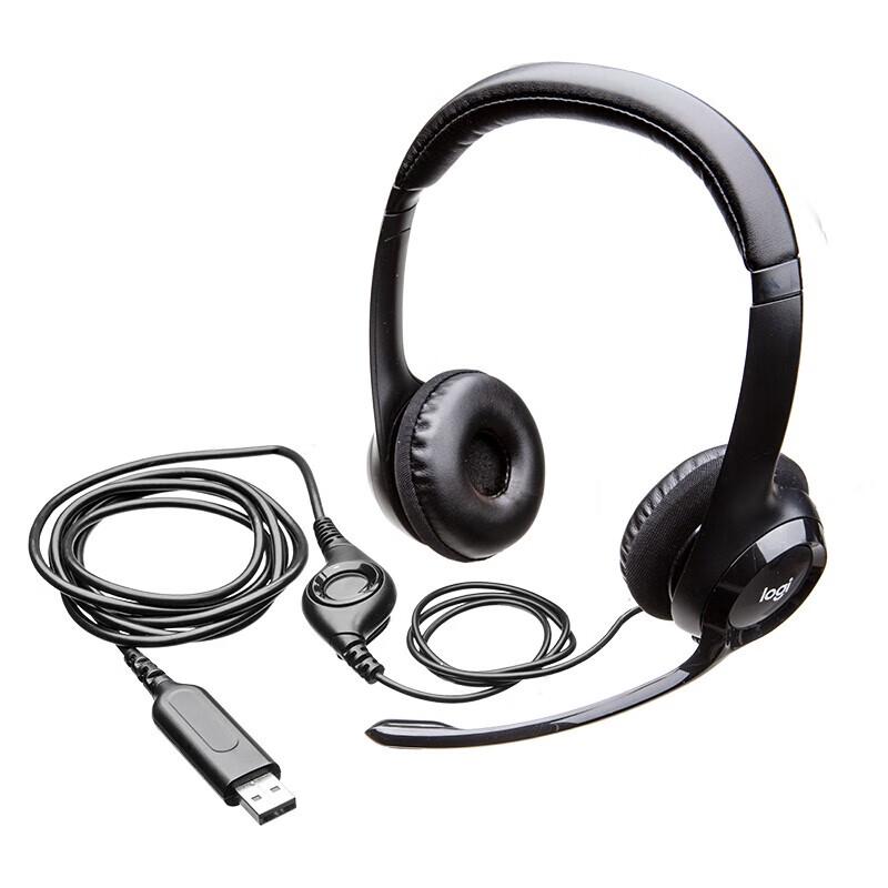 Logitech H390 Stereo USB Headset